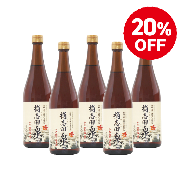 3年熟成 桷志田 有機 泉 720ml 4本+1本（期間限定割引商品）