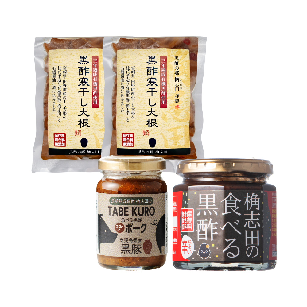 厳選 ごはんのおともセット