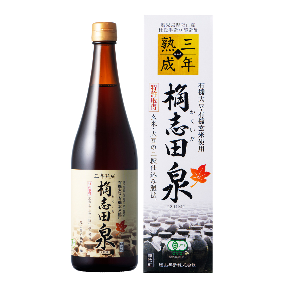 桷志田有機泉三年熟成 720ml