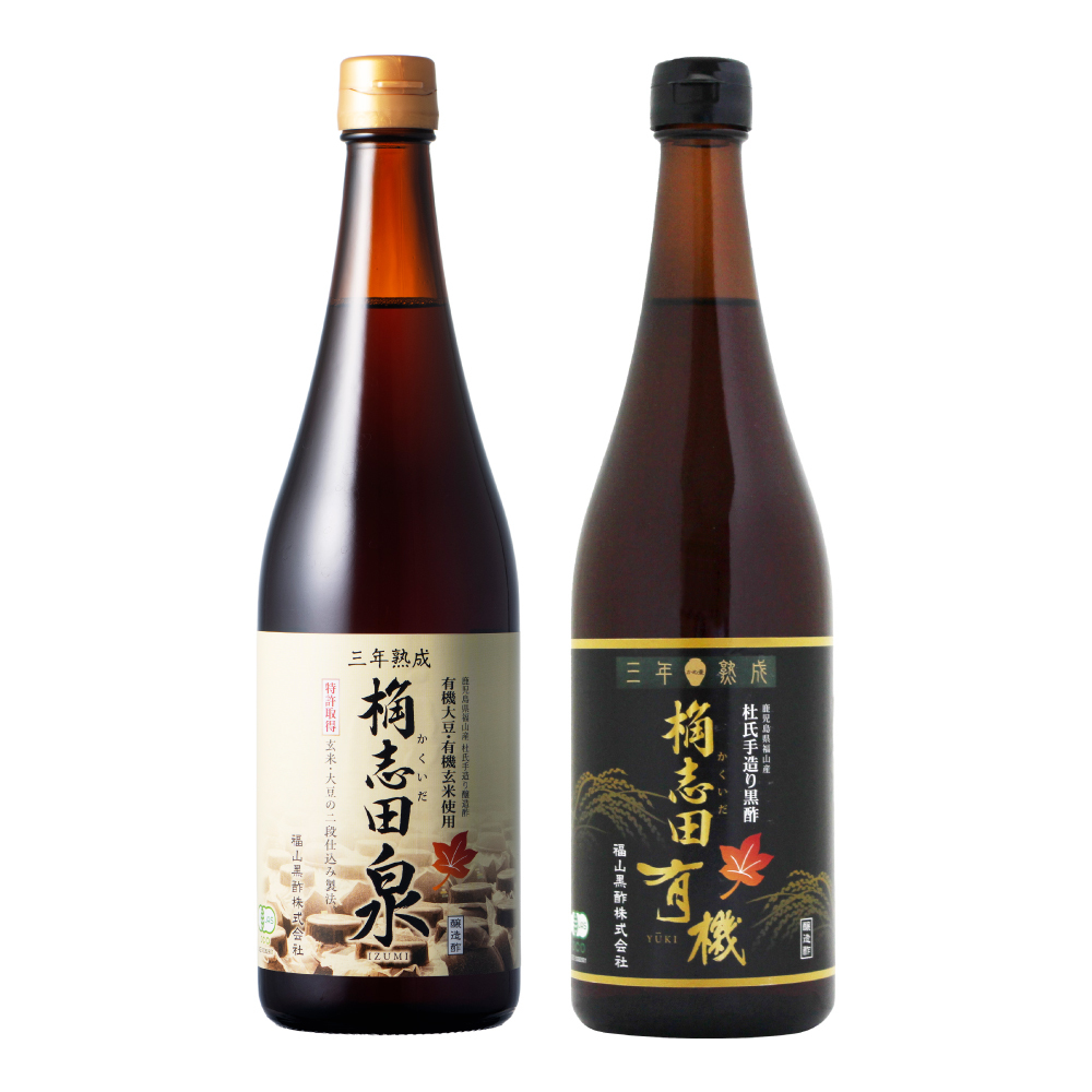 桷志田有機＆桷志田有機泉 2本セット(10％OFF)