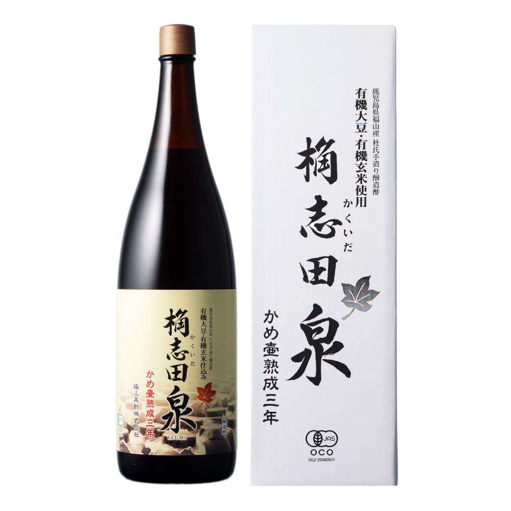 桷志田有機泉三年熟成 1.8L