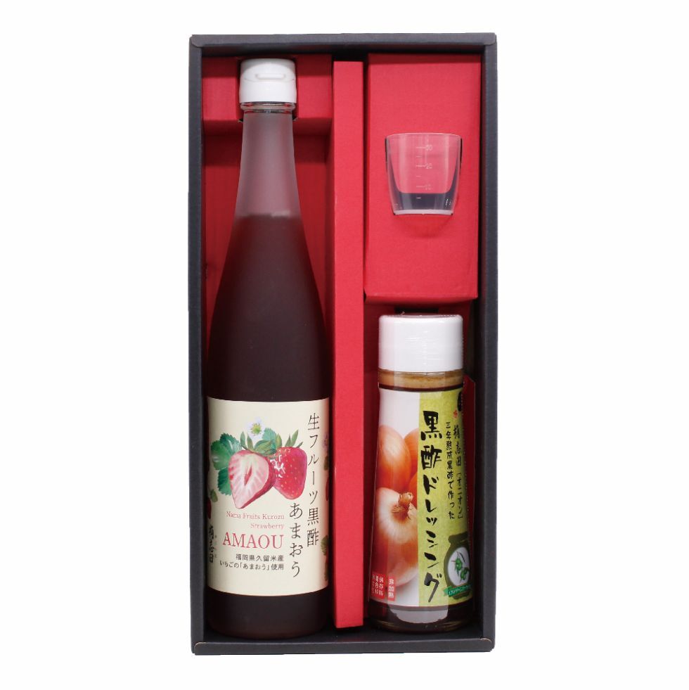 生フルーツ黒酢ドレッシングセット(あまおう・オニオン)