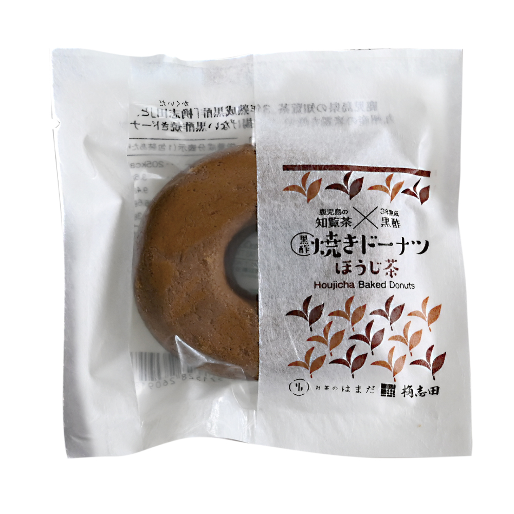 黒酢焼きドーナツ ほうじ茶