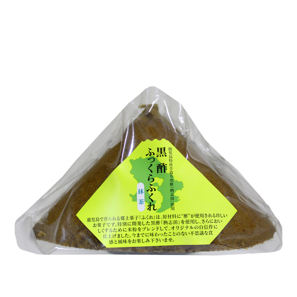 黒酢ふくれ 抹茶