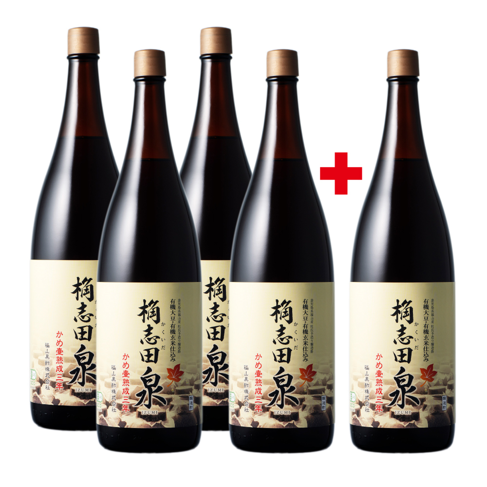 (おまとめ)桷志田有機泉3年熟成 1800ml 4本+1本