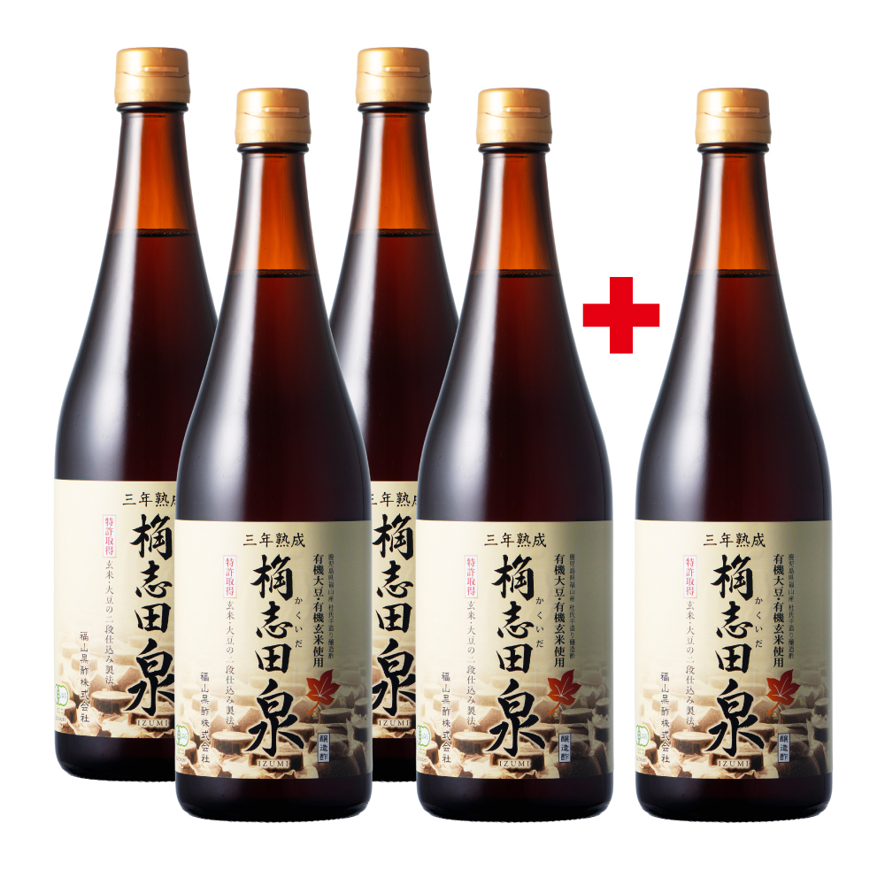 桷志田有機泉3年熟成 720ml×5本セット(定期コース)