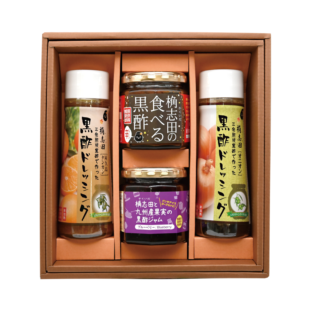 黒酢ごちそうセット