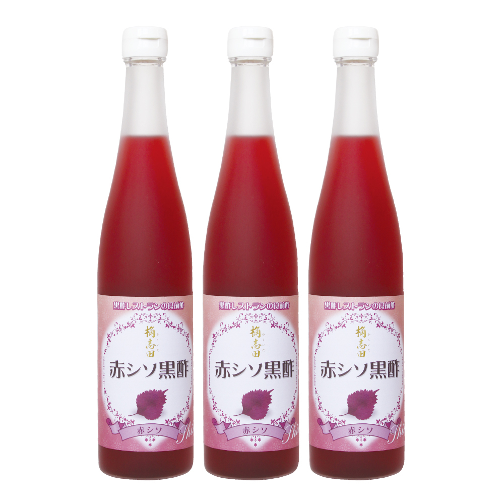 赤シソ黒酢 500ml 3本セット