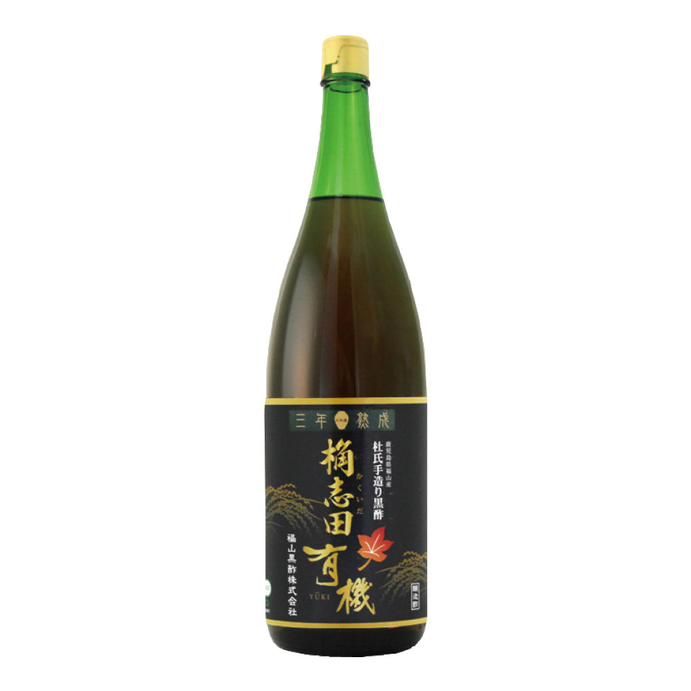 桷志田有機3年熟成 1.8L