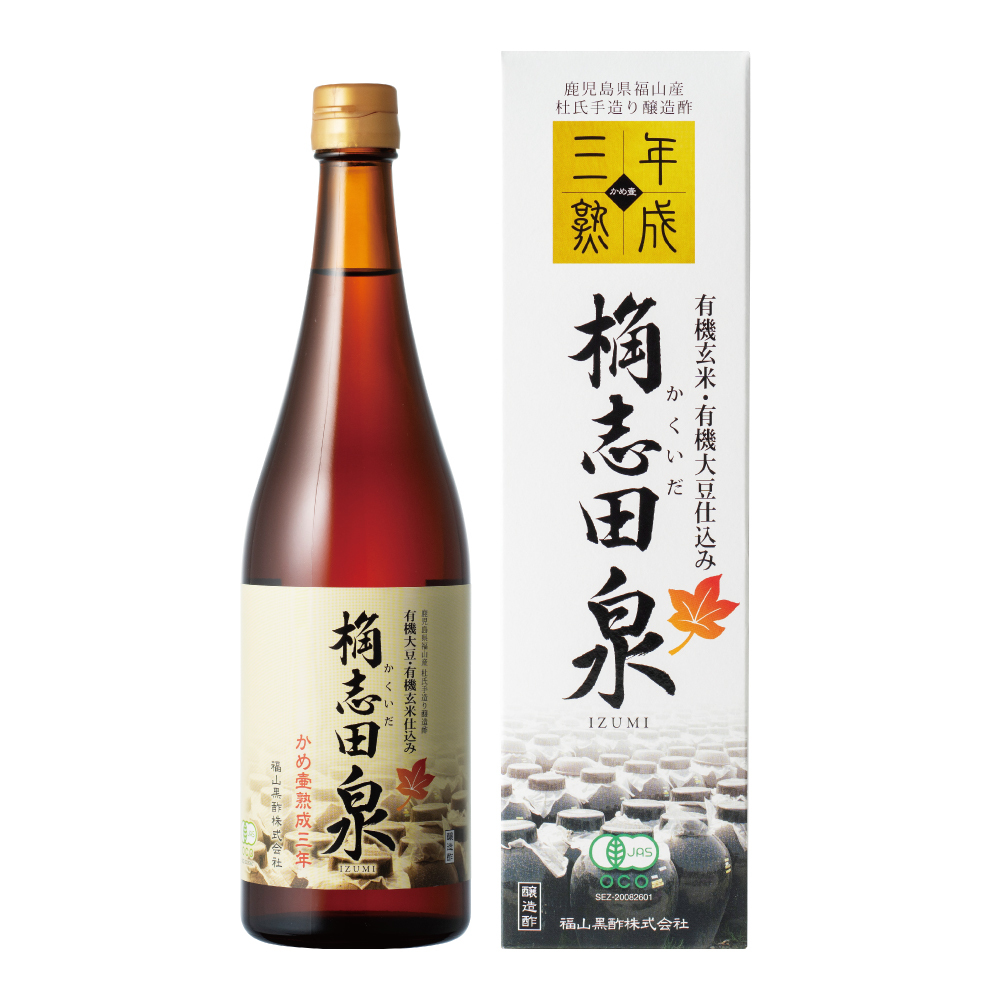 桷志田有機泉3年熟成 720ml