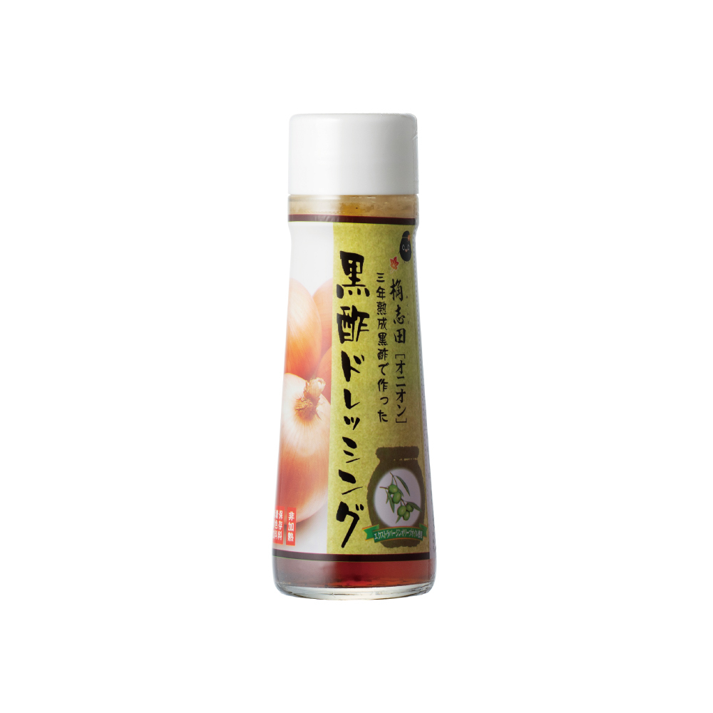 黒酢ドレッシング オニオン