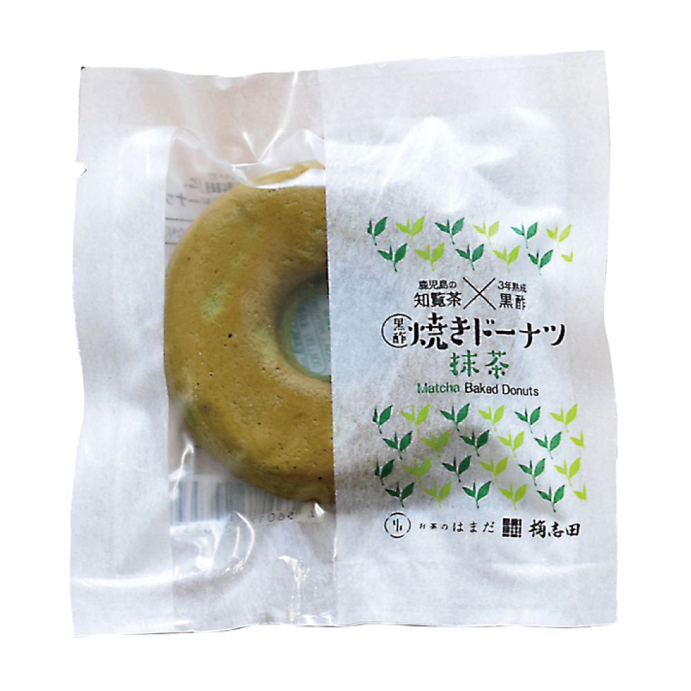 黒酢焼きドーナツ 抹茶