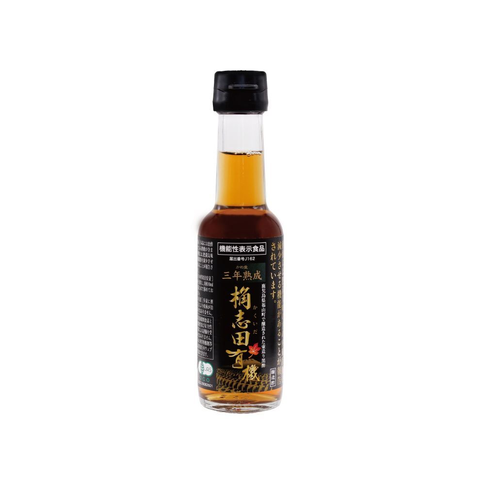 【機能性表示食品】桷志田有機3年熟成 150ml