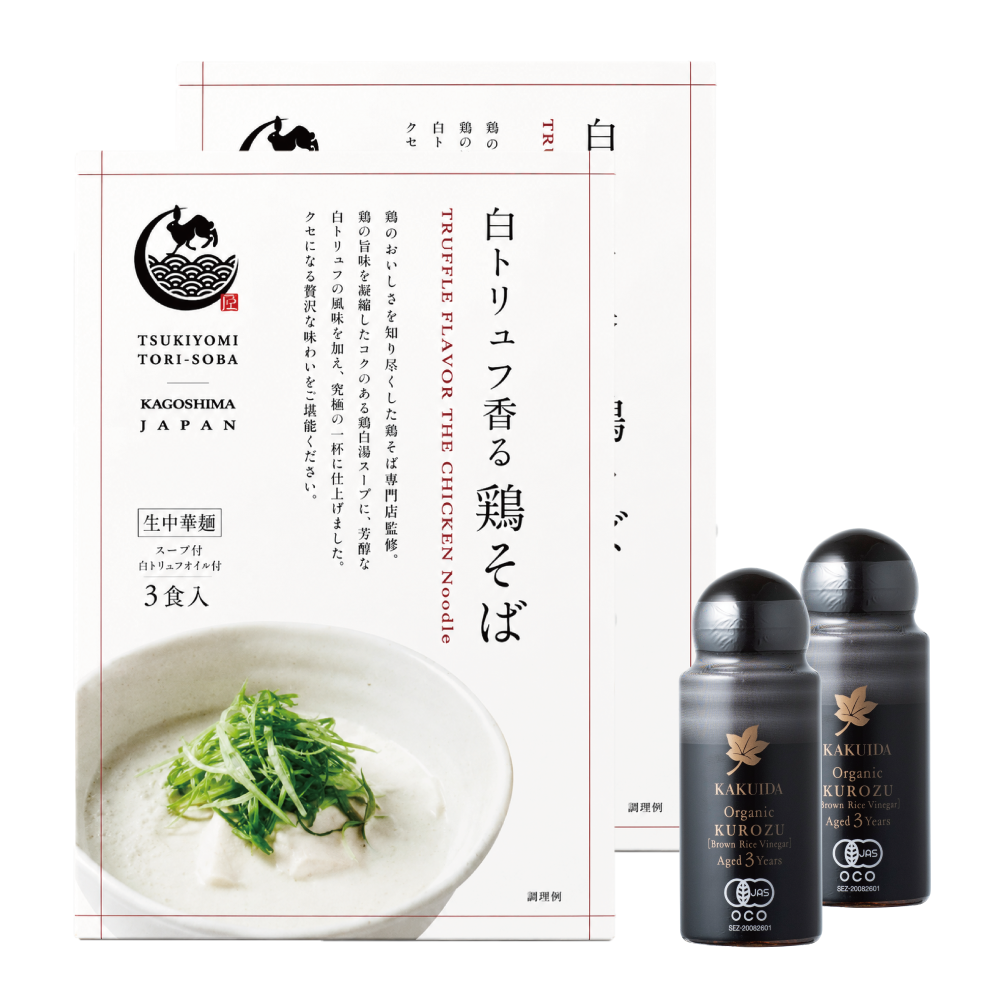 月よみラーメンまとめ買いセット
