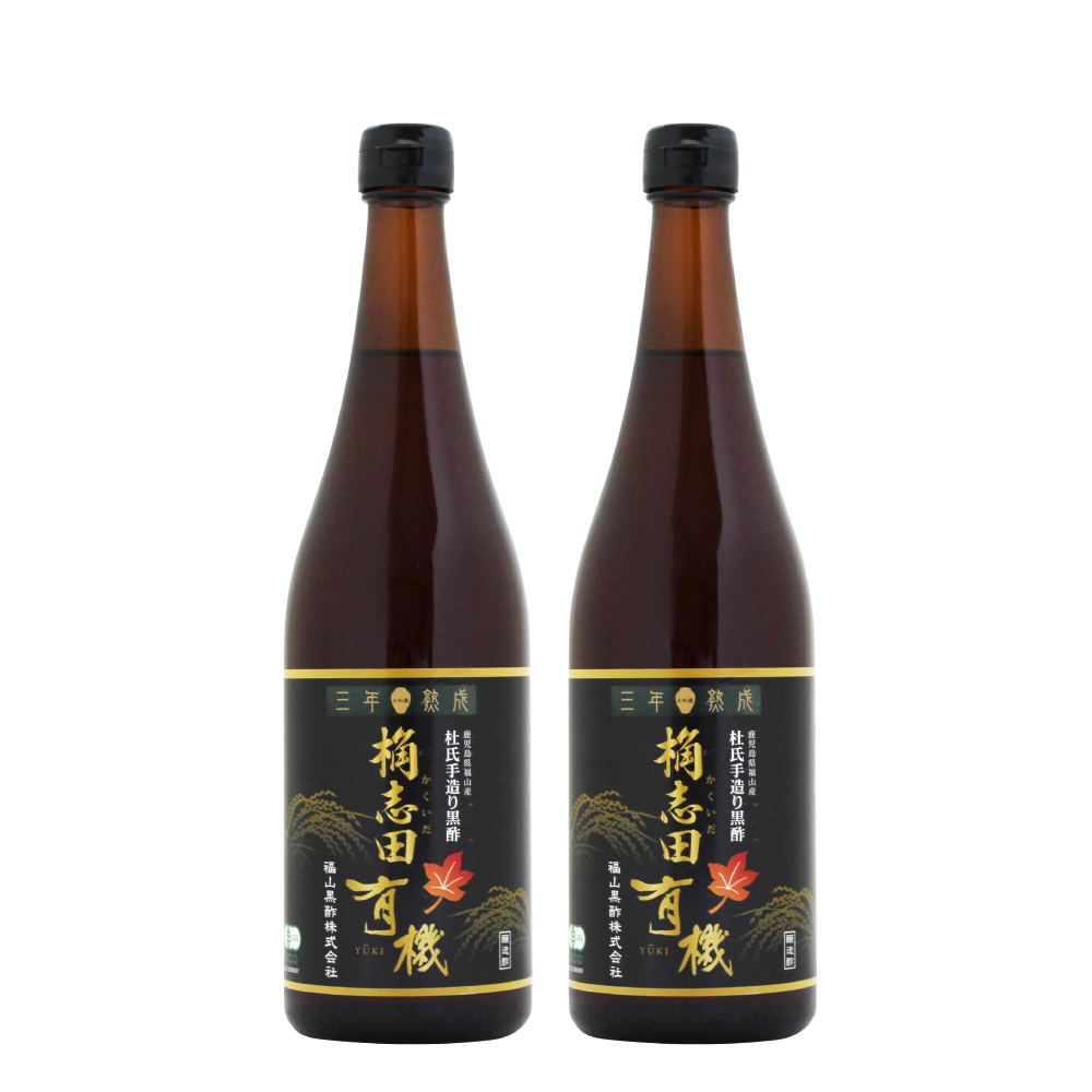 【定期コース】三年熟成 桷志田 有機 2本セット　※送料無料