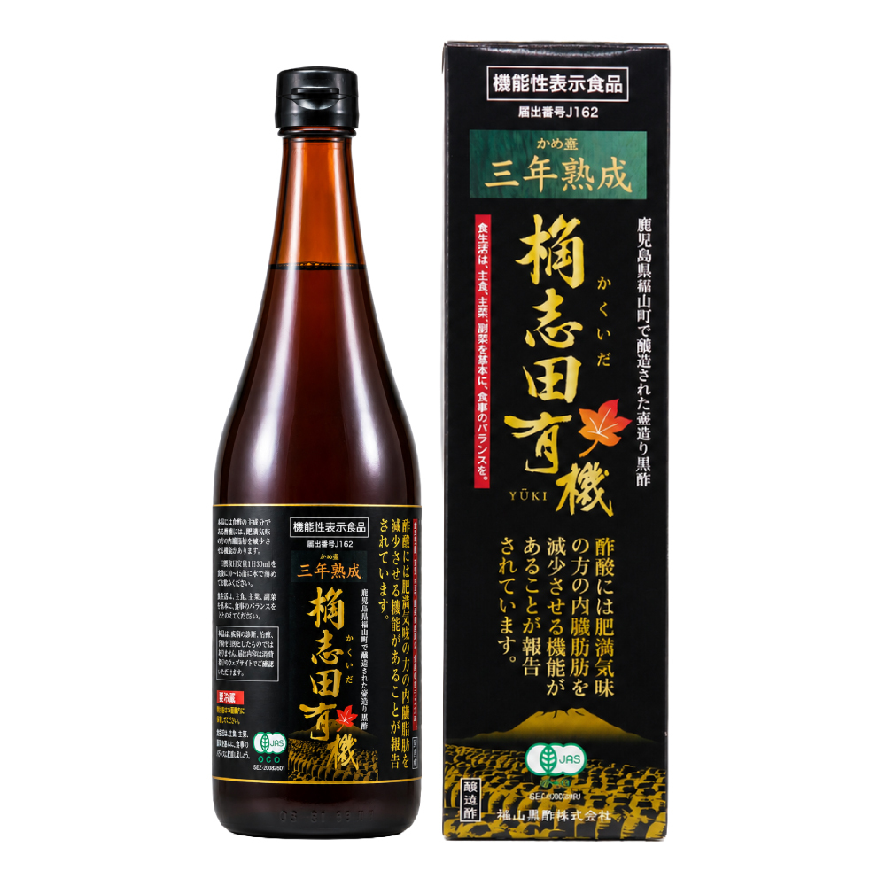 【機能性表示食品】桷志田有機三年熟成 720ml