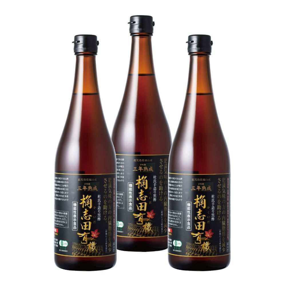 機能性表示食品 桷志田有機 720ml 3本セット