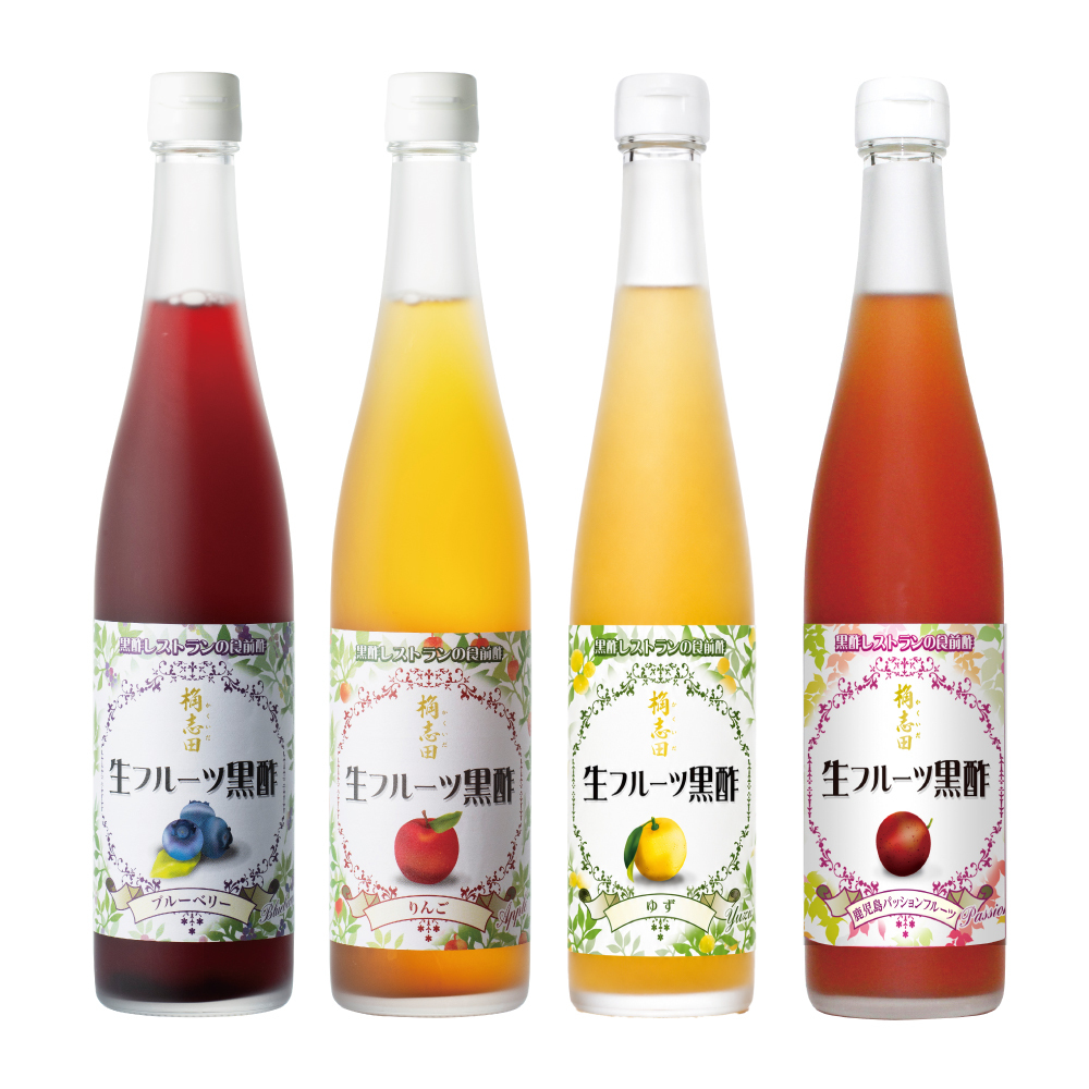 生フルーツ黒酢 4本セット