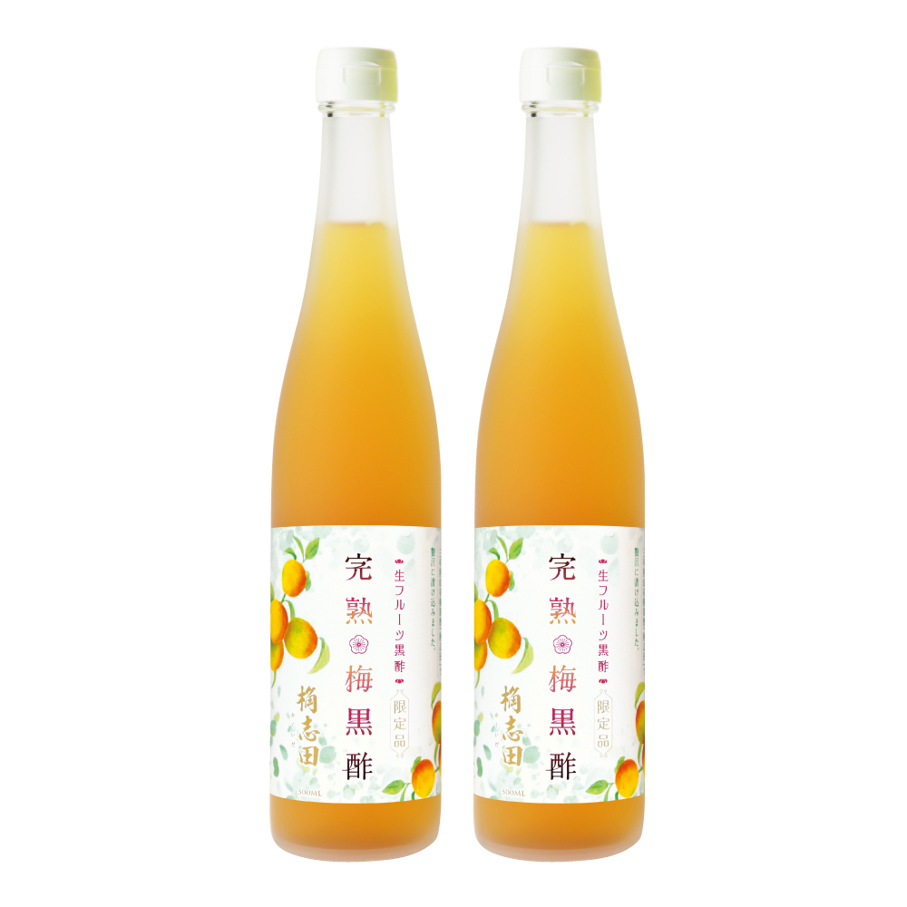 生フルーツ黒酢 完熟梅 2本セット