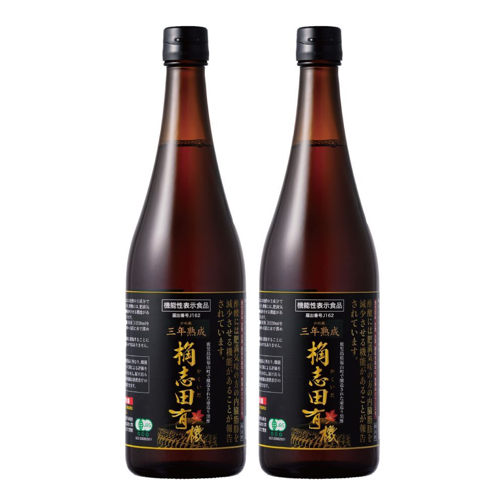 【機能性表示食品】桷志田有機三年熟成 720ml　2本セット