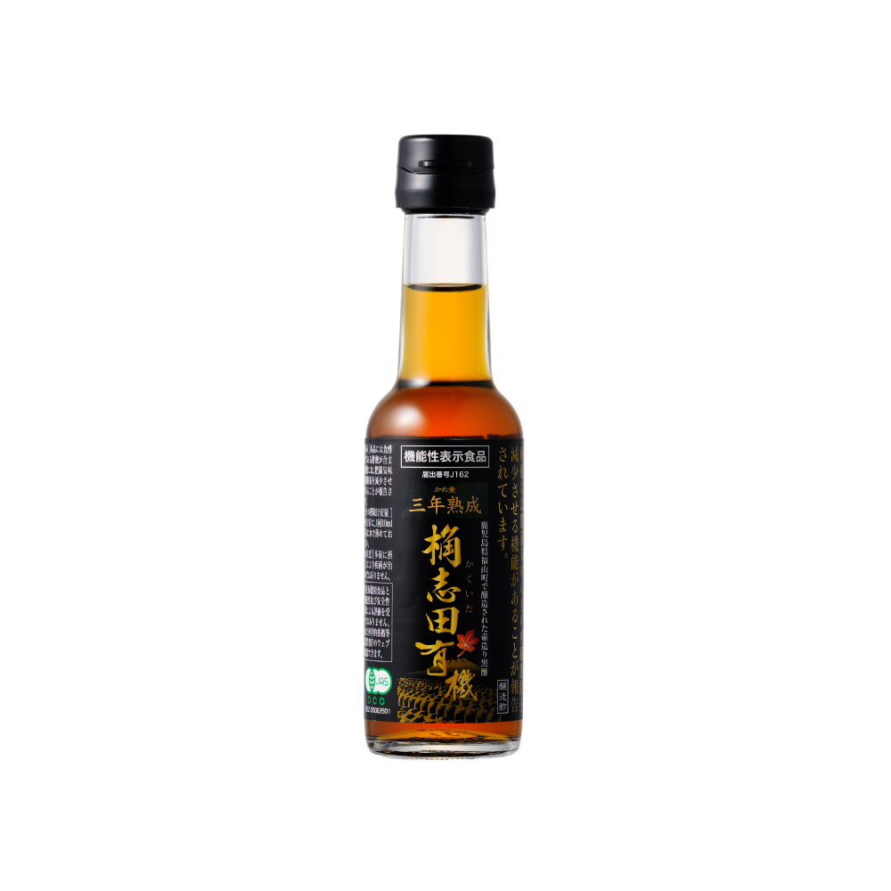 【機能性表示食品】桷志田有機三年熟成 150ml