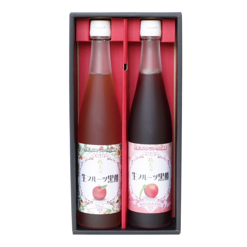 生フルーツ黒酢 2本セット(りんご・すもも)