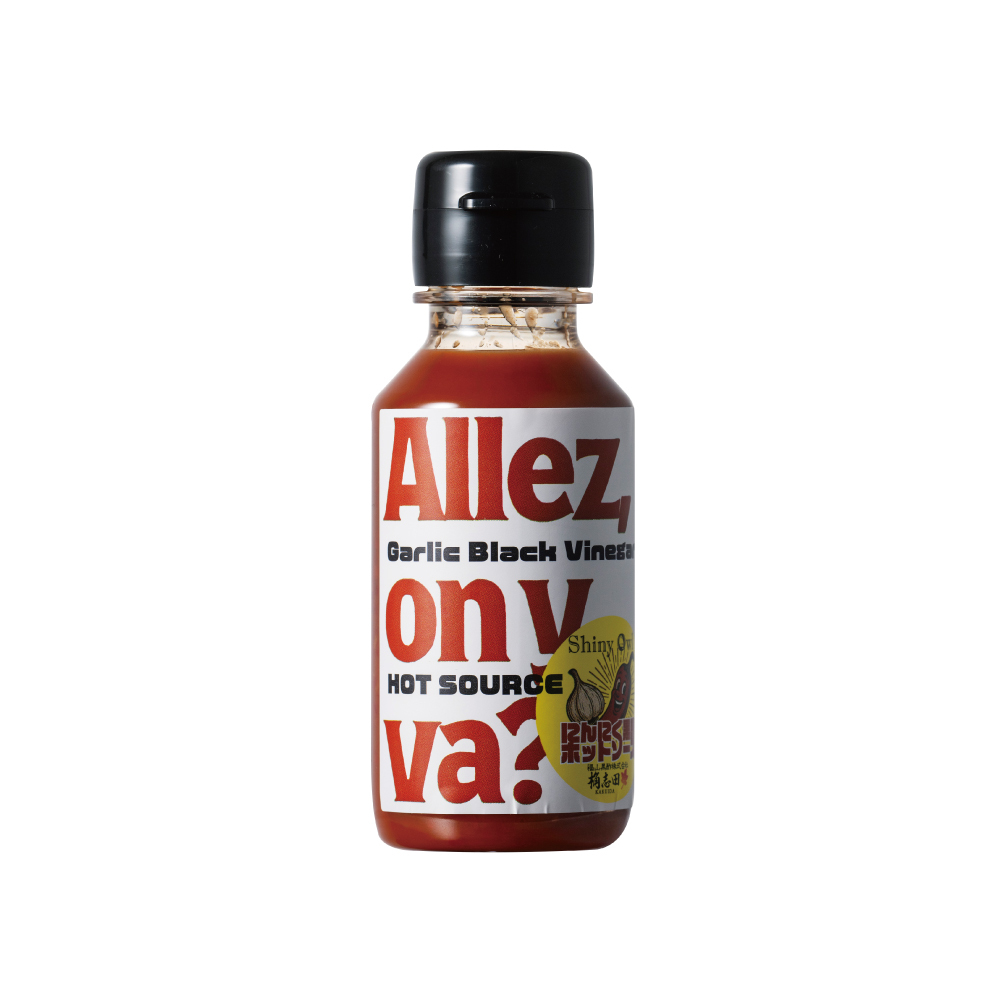 発酵にんにく黒酢ホットソース