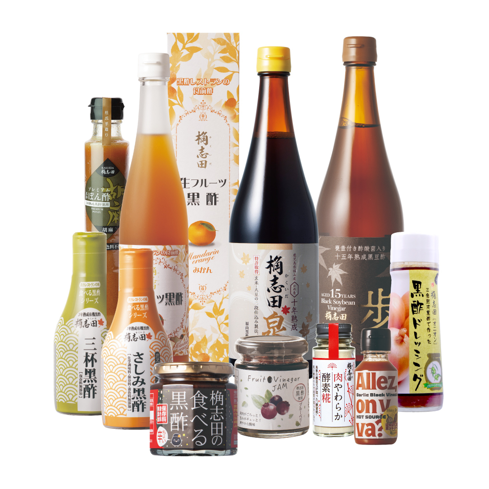 福袋「歩」(16000円)