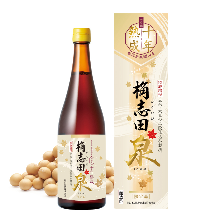 桷志田泉10年熟成 720ml