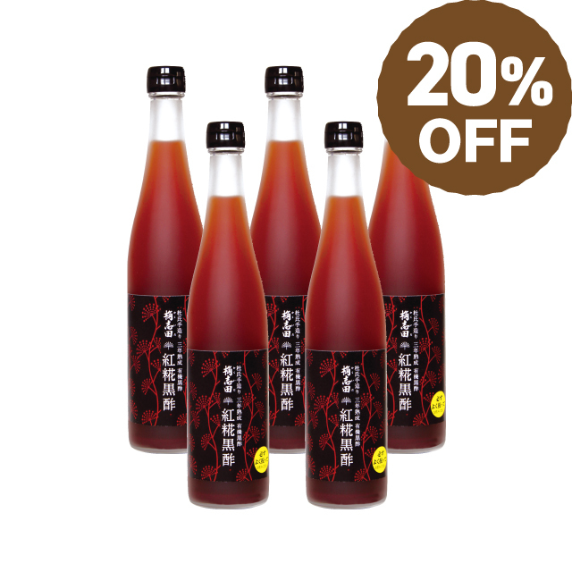紅糀黒酢 500ml 4本+1本 （期間限定割引商品）　　