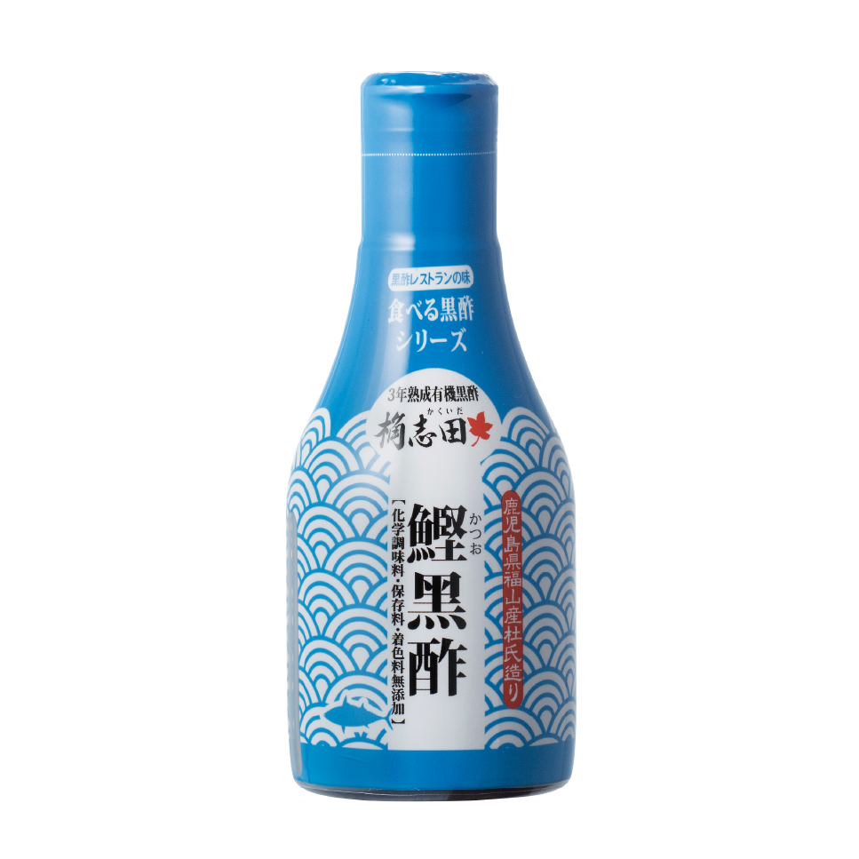 シェフの調味料