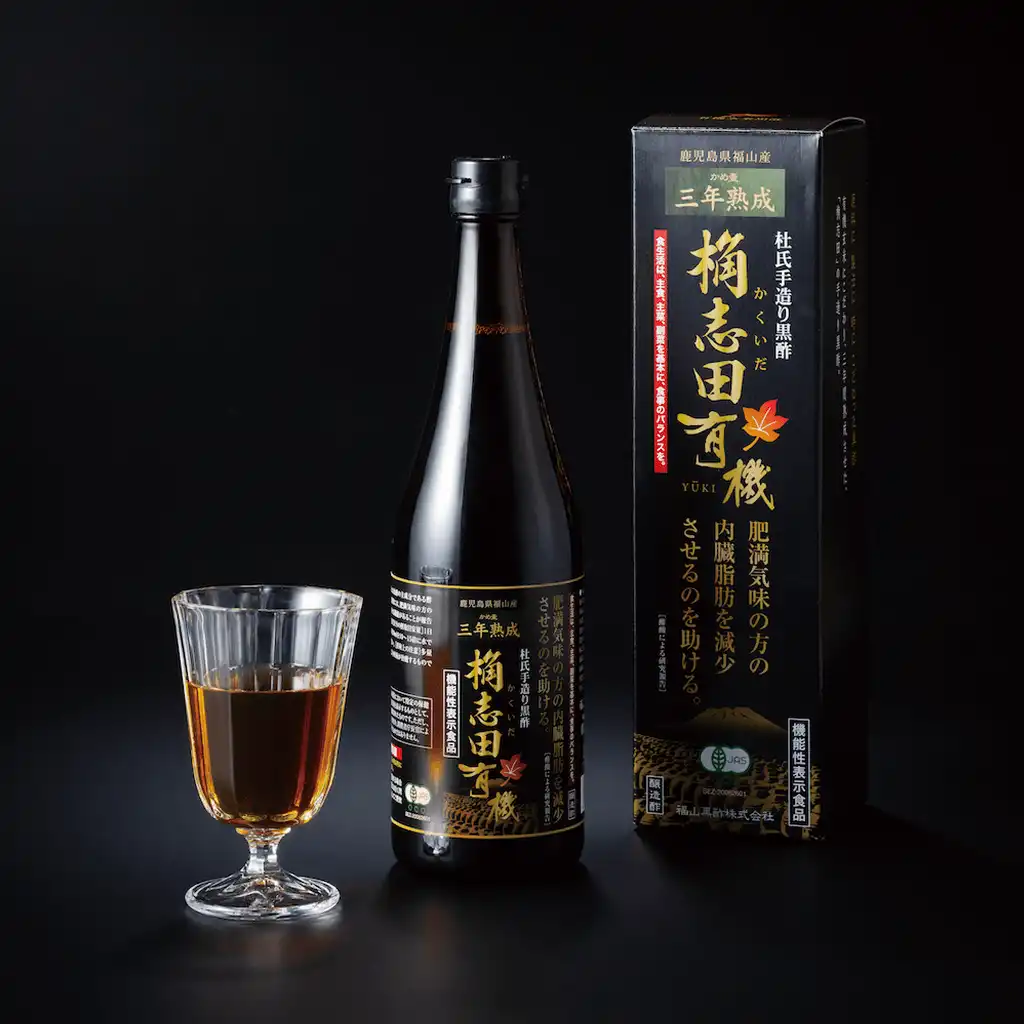 桷志田 有機 3年熟成