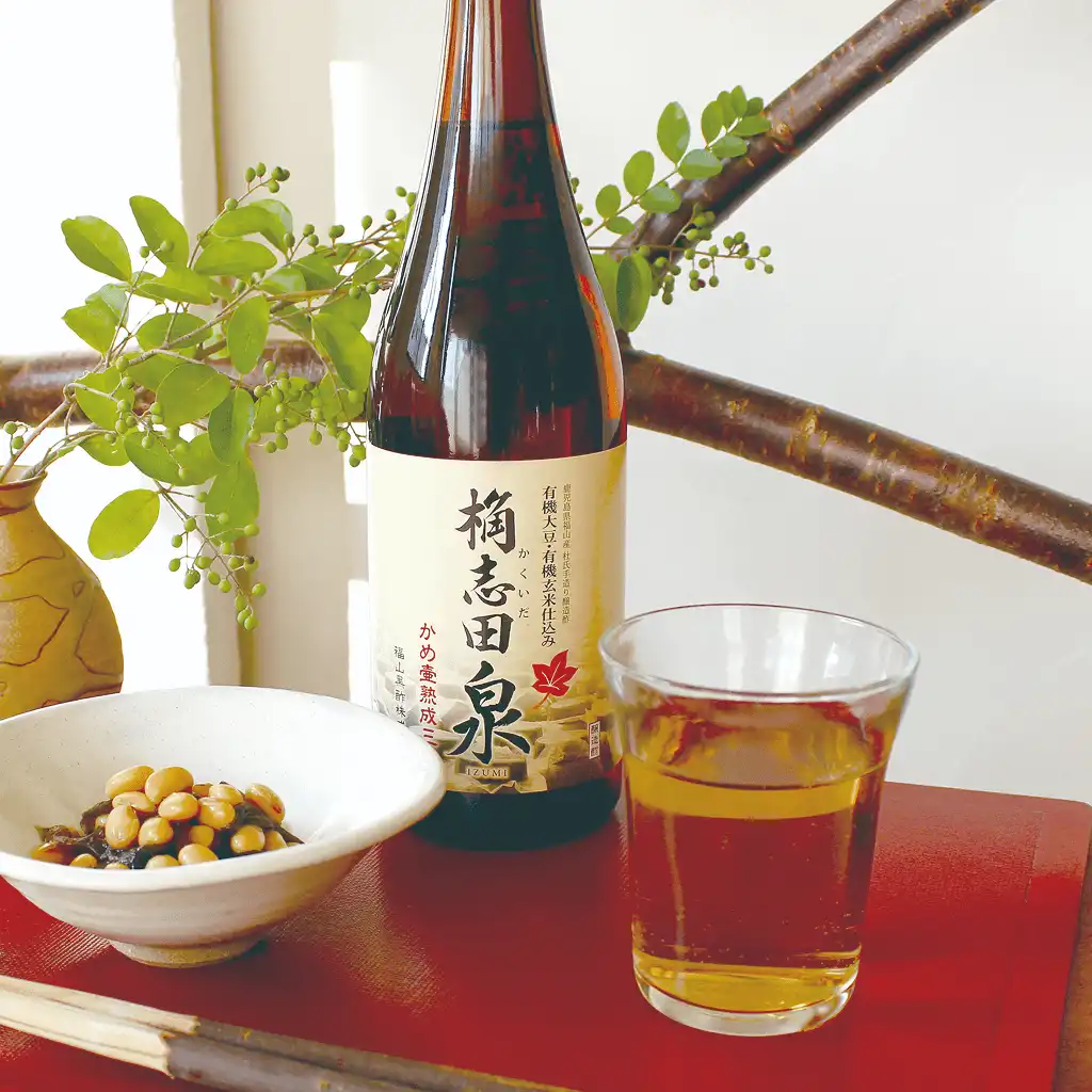 桷志田 有機 3年熟成
