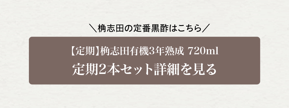 ランディングページ画像