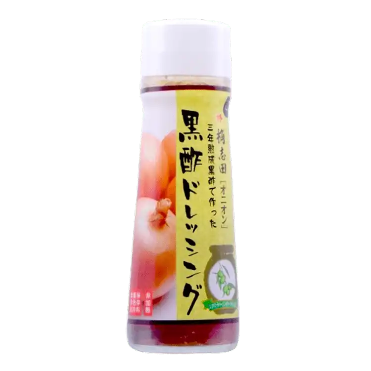 【機能性表示食品】3年熟成 桷志田 有機 720ml