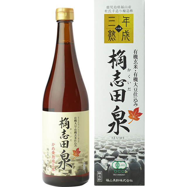 初めてのお客様へ 黒酢の通販 ｜ 福山黒酢 桷志田（かくいだ） 福山黒